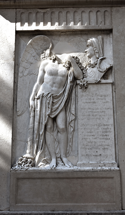 Trieste - Cimitero Serbo-Ortodossa - Cvetcovich bas-relief