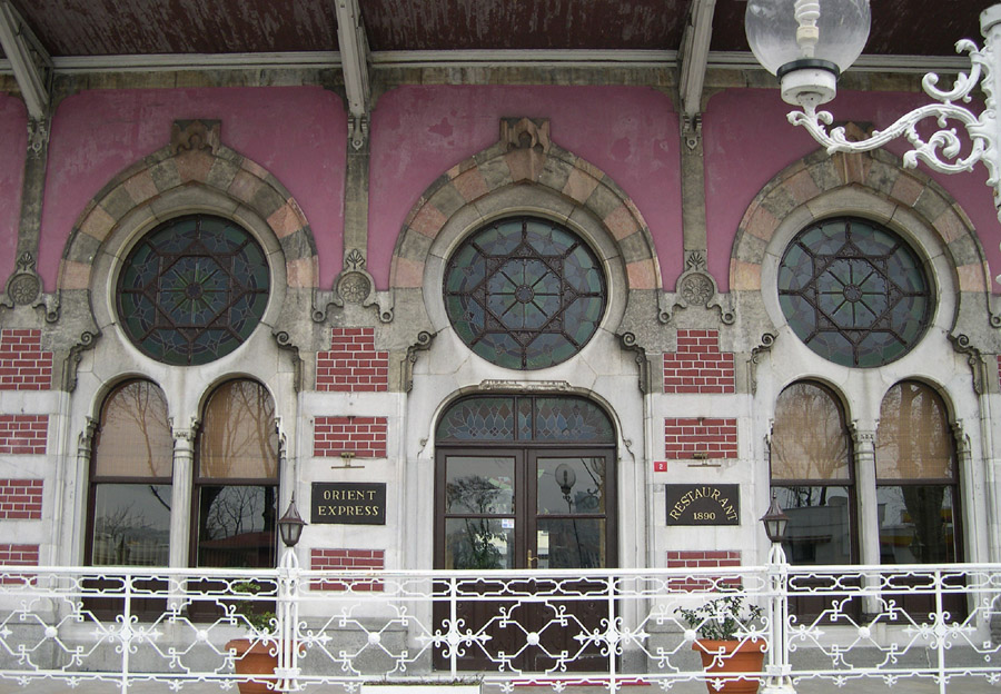 Sirkeci Railway Terminal (Orient Express terminus), Istanbul