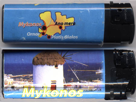 Mikonos cigarette lighter