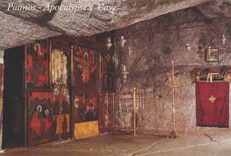 Patmos - St John's Cave (postcard)