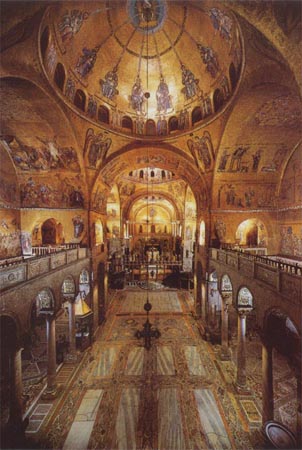 Venezia - Basilica di San Marco (postcard)