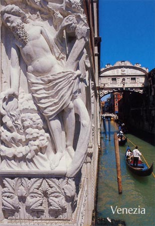 Venezia - Bridge of Sighs (postcard)