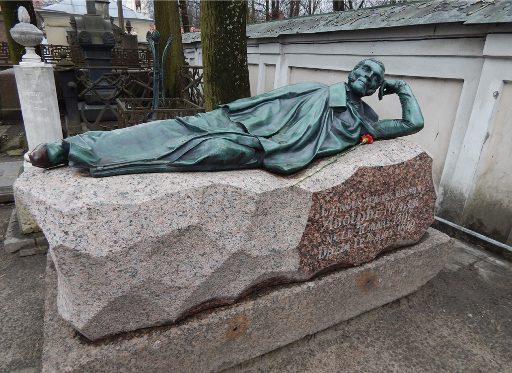 St Petersburg, Nevsky Cemetery - Mahir tomb