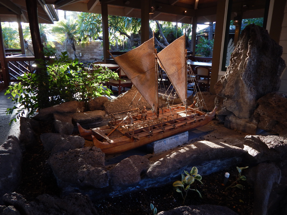 Honolulu - Willows Restaurant - boat