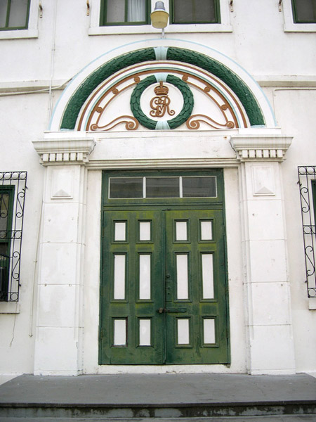 Belize City, George V doorway
