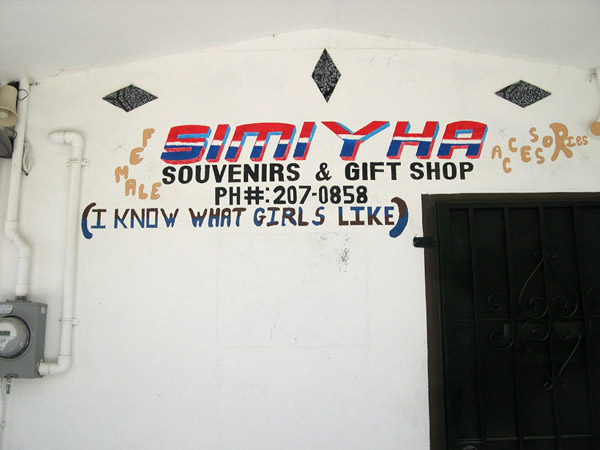 Belize City, I Know What Girls Like boutique