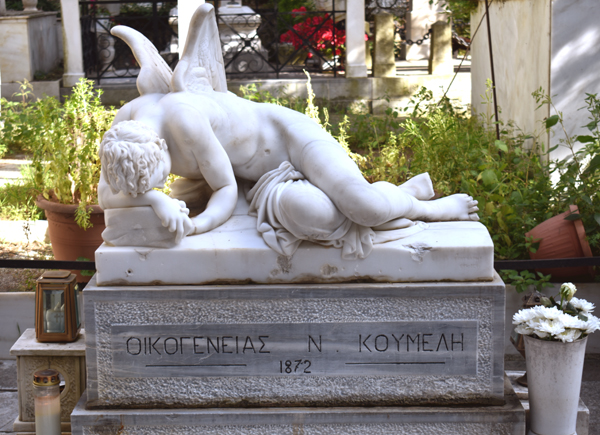 Athens First Cemetery, Koumeli Family grave