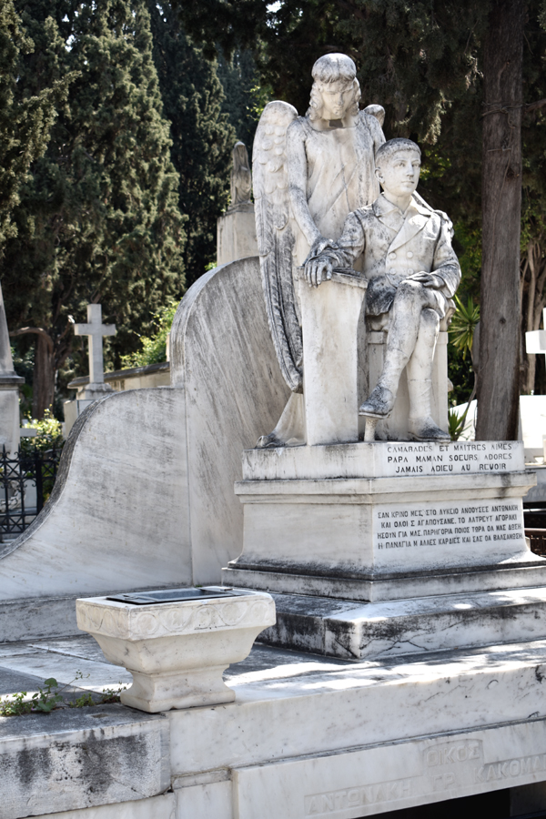 Athens First Cemetery, Antonakis grave