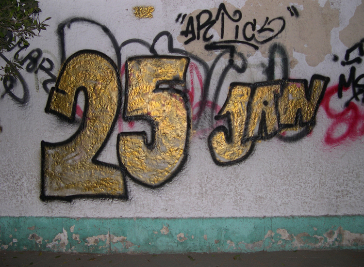Cairo - 25 Jan graffiti