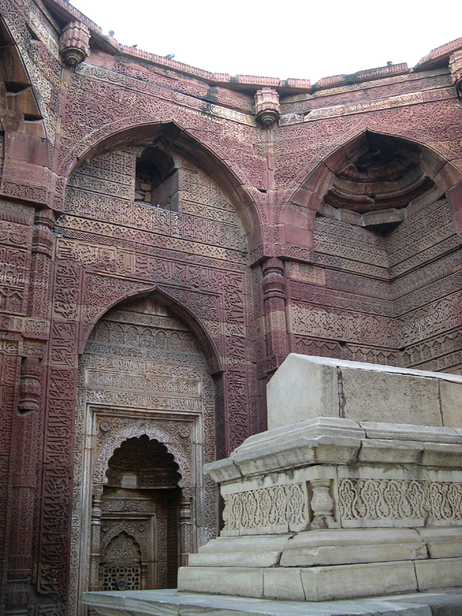 Iltutmish Tomb, Qutub monument grounds, Delhi