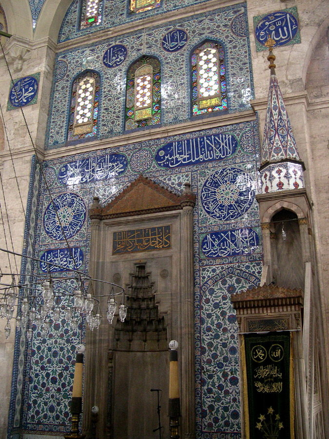 Sokullu Mehmet Pasha Mosque, Istanbul