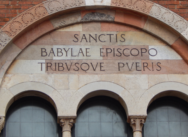 Chiesa di San Babila. Milano