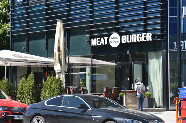Tallinn - Meat Burger restaurant