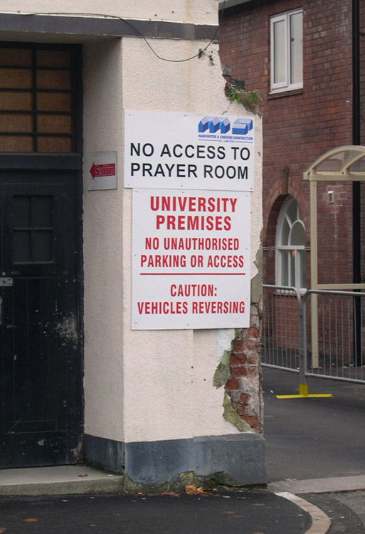 Manchester - no access to prayer room