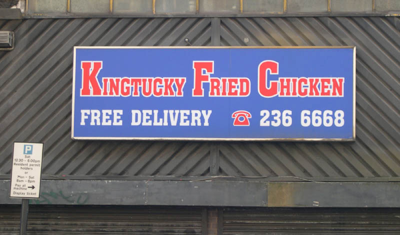 Manchester - Kingtucky Fried Chicken